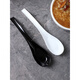 Disposable soup spoons individually wrapped plastic large take-out commercial thickened dessert porridge spoons 3g black spoon simple package 50 pieces long 12cm