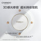 Natural Hall (CHANDO) Xuerun Jingcai Nude Breathable Cushion Cream Air Cushion BB Moisturizing Moisturizing Not Easy to Remove Makeup Modification Brightening Skin Tone Base Makeup Powder Natural Color - Suitable for Natural Skin Tone - Including Replacement Package