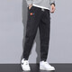 Charluoel Jeans Frühling und Herbst 2025 neue Hosen Herrenbeziehungen zu Füßen Harun Denim Arbeithose Herrenmarke Trendy Utile Hose Trendy 2025 Black und Grey 32