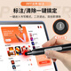 
The teacher uses laser pen to teach laser pen telescopic ppt page turner electronic teaching point finger star pen universal stylus teaching rod laser pen teasing cat 1477