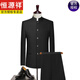 Hengyuanxiang Chinese tunic suit men's slim suit Chinese stand collar Chinese style Chinese suit wedding banquet groom and groomsmen dress black M 170 110 to 125 weight