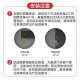 
Bull (BULL) track socket surface-mounted hole-free induction light strip style, removable wall socket wall-mounted plug-in board, black [500mm+3 adapter]