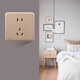Siemens SIEMENS switch socket panel Lingyun Riyao Gold Champagne Gold Five-holes with 86-type wall porous concealed package Lingyunjin One-open single control five-holes with switch new national standard
