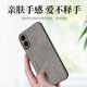 Mlnew Apple iPhone 16plus Lens Full-incrustation de téléphone mobile Case de protection Apple 16Plus Lambin Mobile Phone Case A3291 Case de protection anti-chute 5G [Bourgogne] avec un film trempé à haute définition en plein écran