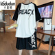 Kaduton Adolescente Traje de manga corta de 20 años de edad de 20 años de edad en una camiseta suelta de gran tamaño de la escuela secundaria de 16 años Traje de ropa deportiva 5012 Muja negra M (70-100Jin [Jin es igual a 0.5 kg])
