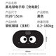 Miaoyijia Cuerpo humano Escala electrónica Escala de pesaje Escala de pesaje Hogar Precisión Pérdida de peso Pequeña escala de peso de alta precisión Mini dispositivo de peso portátil Pequeño Viaje Negro Bola de pelota Electrónica [Modelo recargable]