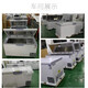 KUAIER Freezer de temperatura ultra baja-80 menos 86 grados mariscos comerciales horizontales congelador profundo pesca mar atún salmón sashimi industrial gran laboratorio refrigerador especial dw-86w768s (menos 86 grados 695 litros) dual máquina