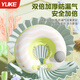 羽克（Yuke）婴儿游泳圈脖圈新生儿宝宝幼儿童家用腋下泳圈0-6个月1岁洗澡颈圈 清新绿