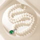 Ji Sifan Light Luxury Necklace Women's Pearl High-end Jewelry Memorial Day Christmas New Year's Day Birthday Gift for Girlfriend and Wife Pearl Green Diamond Necklace