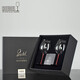 Liduo Riedel Austriaco Tada de lazo rojo Borgoña Copa de regalo de vino tinto Class Crystal Copa de alto valor Regalo de boda 2 cajas de regalo 1050ml