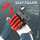 
S686 soft bullet gun manual loading trolley Laifu shotgun toy gun chicken eating equipment men MZ686