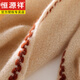 Hengyuanxiang 2024 Color sólido de otoño e invierno 100% puro de cachemira bufanda bufanda de tejido de mujer gruesa y cálida bufanda de espiga del palacio rojo