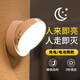 Qifan 360 Rotating Night Light Human Body Sensor Lamp Wireless Magnetic Light Control Home Corridor Aisle Wardrobe Cabinet Lamp Rotating Charging Type-White Light 2 Discount Pack