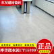 霸刚瓷砖客厅简素CJ15792 米兰微水泥15768 摩登微水泥15332 简素CH12 摩登微水泥 ch12806 600x1200
