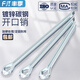 Fengji GB91 galvanized split pin elastic hairpin pin bayonet shaft pin 1.5M2M2.5M3M4M5M6MM8 1.5*8 100 pieces
