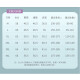 JP抓绒马甲立领保暖男背心坎肩休闲摇粒绒外套9277 象牙白 XL