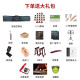 Dunhuang Marke Dunhuang Guzheng Professionelle Performance-Grade-Prüfung 694KK/DQ/LC/PP/RR Banana Fenster Nacht Regen Teshi Guyi Sumu 694LC-Chuntang Xiaolu + Vollständige Set Geschenktüten