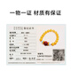Her Generations Beeswax Ball Bracelet Chicken Fat Yellow Old Honey Amber Bracelet Cinnabar Transfer Beads Jewelry 10MM Beeswax (866931)