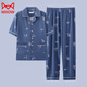 Catman's new men's pajamas short-sleeved Xinjiang cotton summer men's trousers teenagers can wear home clothes suit G3884 blue-short-sleeved trousers L recommended 100-120Jin Jin equals 0.5 kg