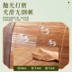 Jianli simple carbonized bamboo green bamboo mat double bed mat single 1.5 meters [double-sided and foldable]