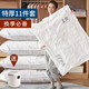 Shenglang Compression Bag Vacuum Storage Bag Home Exhaust Quilt Cotton Shenglang Storage Bag Large Capacity Bag 11-piece Set 5 Medium + 5 Small + 1 Electric Pump