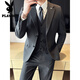 Playboy suit suit men's high-end double-button casual groom wedding dress men's business formal fit suit jacket medium gray suit (suit + vest + pants) XL 120-135Jin Jin equals 0.5 kg