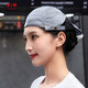 Jun Xiaocong catering chef beret men and women custom milk tea cake shop waiter kitchen elastic hat canvas beret black net three buckles one size