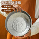 Baked cyclone aluminum foil tray 50 pieces round 21.5cm air fryer tin foil tray tin foil box Spring Festival goodies 5L or above fryer 50 pieces round