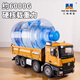 Remote control engineering dump truck toy dump truck eight-wheel heavy alloy truck truck gift for children aged 6-8-14 years old