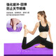 Li Ning (LI-NING) yoga mat for men and women, thickened professional sports and fitness training mat, sit-ups, non-slip, portable yoga mat, 183*61*8mm gray and black [standard style]