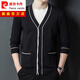 Pierre Cardin 2025 men's sweater cardigan short spring and autumn new casual solid color wool knitted jacket top for young and middle-aged people 82607 black L 175