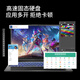 H&U&W National Bank 2025 New Intel + Core i7 Laptop Thin and Lightweight Student Office Portable High-Performance Gaming Laptop Business Design AI Standard Pressure Laptop Silver 4K Level 9D LCD Screen 16th Generation AI Core Version + Fingerprint/Backlight 8G Memory/256G Super Speed ​​Hard Drive