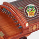 Dunhuang Brand Guzheng Children adulte Performance pour débutant Performance professionnelle Grade Guzheng 694ff Lotus Pond Fish Play