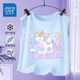 Chicas judías chaleco Niños en verano ropa de algodón puro chaleco de algodón a mediados de los niños a mitad de la camiseta sin mangas de moda y elegante [tendencia de moda wss] rosa cjd753 160