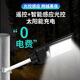鑫超越 LED太阳能路灯户外庭院灯农村一体化路灯遥控灯人体光伏感应灯 太阳能一体化（无遥控款）