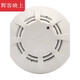 Pékin University Blue Bird Smoke 5100 Blue Bird Fire Sense Sense Température Température Fumée Paisier le détecteur de fumée Bouton d'alarme 5155 Module d'entrée et de sortie