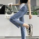 Nanding Yagre Mujeres embarazadas Jeans Estilo de otoño Use nuevos pantalones de patas rectas Pantalones de nueve piernas Pantalones de cigarrillo Mujeres Pantalones de verano Autumn Summer M85-115Jin [Jin iguala 0.5 kg]