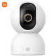 Xiaomi Smart Camera 3 Gimbal-Version, Kamera 5-Megapixel Ultra-Fine Vollfarbe, AI Humanoid-Erkennung, Mobiltelefonansicht, Humanoid-Tracking, Dual-Band-WiFi Xiaomi Smart Camera 3 Gimbal-Version