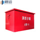 Muyun fire sandbox yellow sandbox 119 factory gas station fire-fighting special fire-proof sandbox flood-proof sandbox fire-fighting sandbox 80*60*40cm
