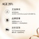 AekyungAge20's Aekyung Diamond White Cushion BB Cream Concealer Oil Control Sunscreen Foundation SPF50+21# Ivory White 12.5g*2