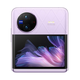 vivo X Flip 5G折叠屏手机 vivoxflip 智能5G折叠屏 全网通 二手手机 菱紫【送3C超级快充】 12G+256G【建议购买碎屏险】 99新