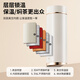 Tafuco marca japonesa Tafuco Titanium Té Separador Thermos Cup 2024 NUEVO Men's Business Custom Regalo de agua de alta gama Copa de agua grande T6194 Pearl White Thermos Cup [Interior de cerámica 2ml