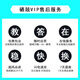
Ruiling TN333 Powder Box Suitable for Lischen GA7030DN Printer Special Powder Box Toner [3000 Pages] High Definition Government and Enterprise Edition Powder Box