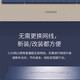 普联（TP-LINK）2.5G超千兆双WAN口家用PoE·内置AC控制器适配WiFi7面板企业级一体化大功率增强型有线路由器 TL-R5009PE-AC 9口2.5G/115W