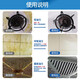 It protects oil and cleans the kitchen heavy oil and dirty, strong oil removal foam cleaner range hood cleanser spray oil fume clean, fragrant oil and dirty *1+ spray head