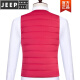 Jeep (JEEP) winter suit vest men's close-fitting vest large size business men's warm down vest navy blue XL115-128Jin [Jin equals 0.5 kg]