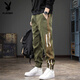 Playboy 2025 Autumn and Winter New Trendy Brand Workwear Versatile Casual Pants Men's Striped Large Size Handsome Harem Sports Pants Black L Suitable Weight 130-145Jin Jin is equal to 0.5 kg