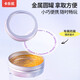 
Coloyou Rose Nebula Liquid Glass Silicone Fake Water Slime Foaming Glue Elf Fake Water Non-toxic Uncompression Toy DIY Non-Newtonian Fluid