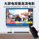 Acer HDMI cable version 2.0 4K ultra-high definition cable 2 meters 3D video cable engineering grade laptop monitor set-top box TV projector data connection cable