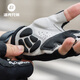 Rock Brothers Cycling Gloves Full Finger Road Mountain Bike Gloves Men's and Women's Spring, Summer and Autumn Touch Screen Long Finger - Black L